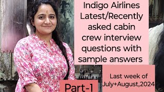 Indigo Airlines Cabin crew interview questions with sample answers  August 2024 Gd topics [upl. by Eldorado]