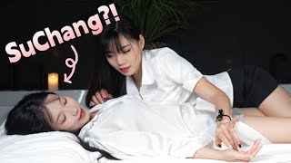 Dont touch here Girl on girls soft massage miniSuChang ASMRSoft Massage No77 [upl. by Namyac]