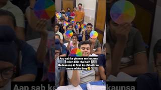 Frame per second experiment no 62  Ashu sir iitjee neet  PW students [upl. by Efioa]