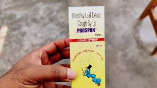 Prospan Suger Free Cough Syrup  Dried Ivy Leaf Extract Cough Syrup [upl. by Enaujed]