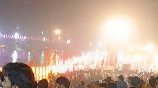 Dev Diwali Purnea City Bihar in live [upl. by Catherine734]