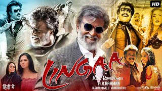 Lingaa Full Movie In Hindi Dubbed  Rajinikanth Sonakshi Sinha Anushka  Review amp Facts HD [upl. by Krisha]