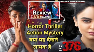 IPC 376 Movie Review amp Reaction In Hindi Dubbed  Review  Vicky Creation Review [upl. by Cross]