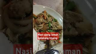 Nasi Ujang laman belakang kluang [upl. by Aymik]