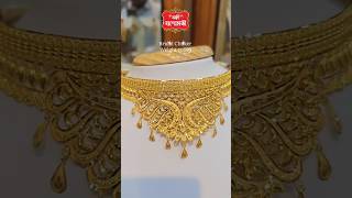 Choker 👉 Jashomati Jewellery Stores 👉Wp 98323 63819 shorts viralvideo reels [upl. by Initof398]