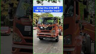 Why Eicher Pro 2118 truck is good for transport business truckreview  eichertruck  shorts [upl. by Druce]