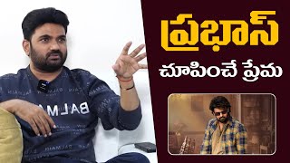 Raja Saab Director Maruthi Talks Filmmaking Experience with Prabhas  M9 News Exclusive [upl. by Ecinreb]