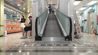 x2 1990s 0ampK KONE escalators at Skyline PlazaTsuen WanHong Kong（1 [upl. by Htrahddis88]