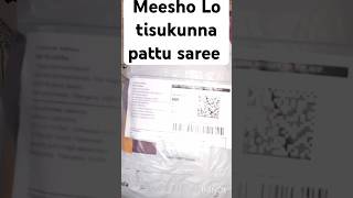 meeshocode s428928304pattusareeonlineshoppingunboxingvideoviralvideo [upl. by Keri]