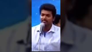 tvk thalaivar vijay speech about udhayanidhi Stalin DMK WhatsApp status dmk tamilnadu tvk [upl. by Yattirb]