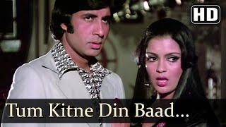 Tum Kiten Din Baad Mile  Zeenat Aman  Amitabh Bachchan  The Great Gambler  Hindi Songs [upl. by Dolloff]