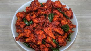 Cauliflower Fry  തട്ടുകടയിൽ നിന്നും കിട്ടുന്ന അതേ രുചിയിലുള്ള കോളിഫ്ലവർ ഫ്രൈ  Gobi 65  Malayalam [upl. by Deborath]