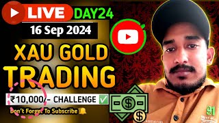 FOREX LIVE TRADING  GOLD LIVE TRADING  16th Sep GOLD ANALYSIS  GOLD TRADINGxauusd gold trading [upl. by Jandy]