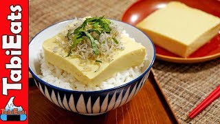 SAVORY EGG CUSTARD Tamago Tofu Japanese Recipe [upl. by Edmead151]