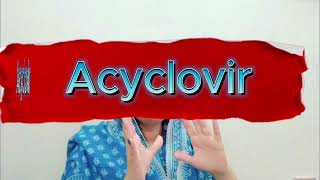 Antiviral Drugs Overview How Acyclovir Fights Herpes and Viral Infections [upl. by Valaree288]