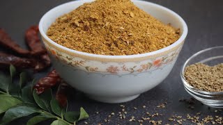 Vamu Karam  Ajwain Powder  How to Make Ajwain Powder  Healthy Ajwain Spice PowderTelugintiVanta [upl. by Maurise828]