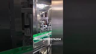 8heads BOPP hot melt glue labeling machine [upl. by Homerus]