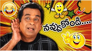 Comedy King Brahmanandam Back To Back Comedy Scenes  Brahmi All time best comedy Scenes  iD Stars [upl. by Rabka823]