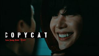 Lee Jong Suk VIP  copycat FMV [upl. by Arramahs]