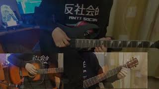 My song  Iwasawa OST Angel Beats Guitar Cover [upl. by Tillion]