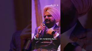 Sidhu Moose Wala Father interview  sidhumoosewala 5911 legend shorts ytshorts [upl. by Hsuk]