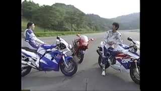 1993 ZZ‐R1100 GSXR1100 CBR900RR Part1 [upl. by Sirc]