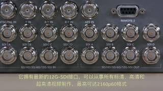 Introducing UltraStudio 4K Extreme  Chinese [upl. by Arinayed188]