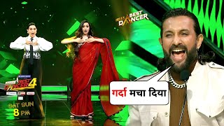 OMG  Shraddha Kapoor और Karishma Kapoor के Dance ने Stage पर लगा दी आग  Indias Best Dancer 4 [upl. by Beesley]