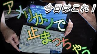 パソコンの電源入れるとAmerican Megatrends社の画面で 止まってしまう。けっしてジャンクPCではないんですけどね この原因を探ってみました ①cmos電池 [upl. by Llednar996]