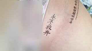 How to create cute temporary tattoo [upl. by Noirda982]