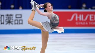 Anna Shcherbakovas flawless free skate clinches World Team Trophy gold  NBC Sports [upl. by Meingolda635]