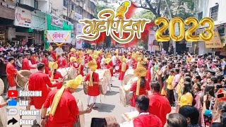 Gudipadwa pahat 2023 l Phadke Road Dombivli l Shrimant Dhol Tasha Pathak l Sahil Gharat [upl. by Ruffin]