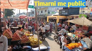 Timarni Me 🪔 Diwali 🎇 ka Bajar karna 🤪 public Nikli [upl. by Marji]