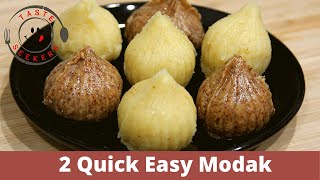 Quick amp Easy Modak recipes  No steam Sooji  Rava Modak Recipe  Butterscotch Almond Modak [upl. by Conway]