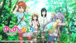 Non Non Biyori Repeat ★Opening Full★ [upl. by Enileve]