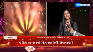 Diwali 2024 People mark Diwali celebrations by bursting firecrackers across Gujarat  Diwali [upl. by Adamsen291]