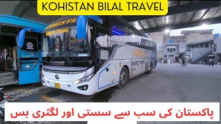 Kohistan bilal travel Pakistan most affordable and luxury bus [upl. by Arok]