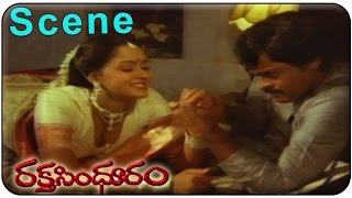 Raktha Sindhuram Movie  Chiranjeevi Radha Comedy Scene [upl. by Rosabel]