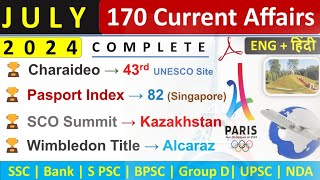 JULY Monthly Current Affairs 2024  JULY Top 180 Current Affairs  Monthly Current Affairs JULY 2024 [upl. by Nimajeb]