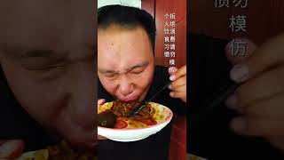 How I Cooked Noodles At Home noddlesrecipe foodie viralshort [upl. by Onfre]