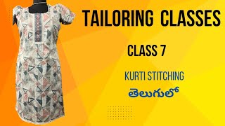 Tailoring Class 7  తెలుగులో  RS Sisters  classes for beginners  kurti stitching [upl. by Shana]