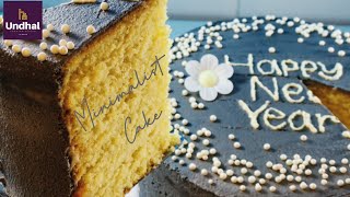 Minimalist Cake Recipe  Happy New Year Cake  Undhal [upl. by Lester578]