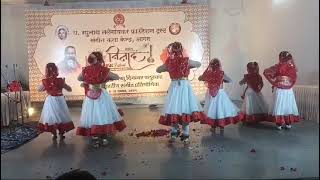 Tarana in Kathak by NAMITA KATHAKENIANS [upl. by Lurie33]