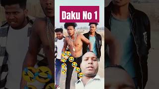 Daku no 1 daku comedy realfoolscomedy funny surajroxfunnyvibeo tranding viralreels [upl. by Enisamoht]