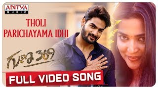 Tholi Parichayama Full Video Song  Guna 369 Songs  Karthikeya Anagha  Chaitan Bharadwaj [upl. by Kcirdnek67]