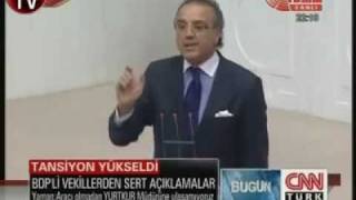 BDP Sirri Sakiktan Tokat gibi Cevap [upl. by Free]