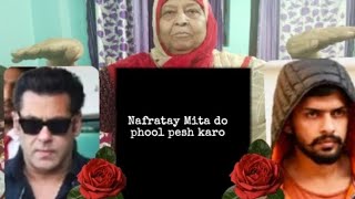 nafratay Mita do phool pesh karo [upl. by Angid]