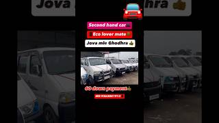 Eeco car Ghodhra 🚘 MD Gujarat Ghodhra eeco gadi 👍 eeco car 🚘 [upl. by Laurianne]