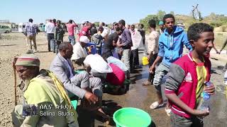 Axum Mariam Tsion አክሱም ማርያም ጽዮን Axum [upl. by Akiemahs196]