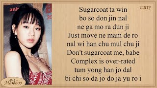 KISS OF LIFE NATTY Sugarcoat Easy Lyrics [upl. by Sina]